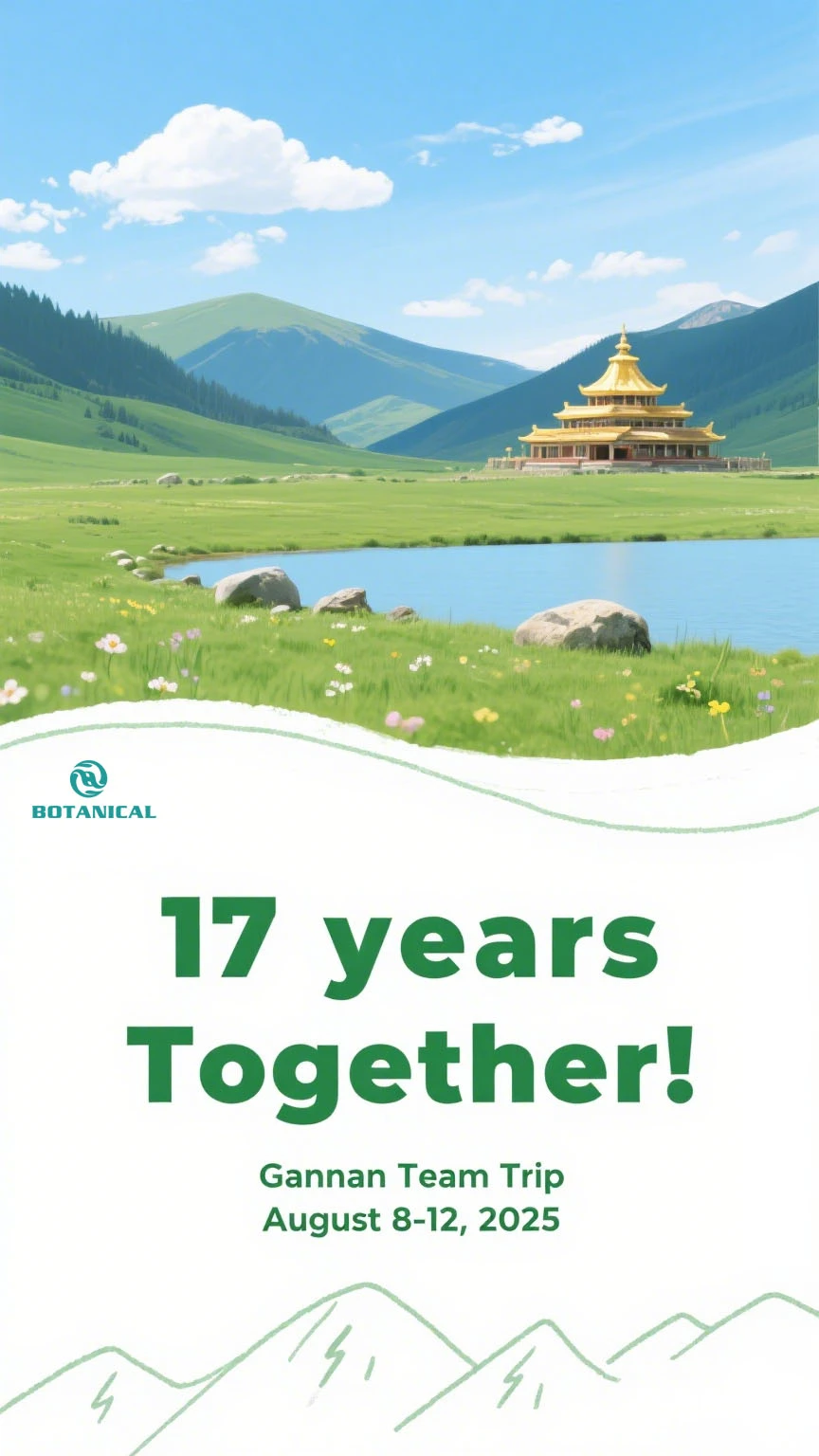 17 Years Together A Team Trip to Gannan 2 17 Years Together A Team Trip to Gannan 2
